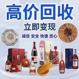 曲江区购物卡回收站
