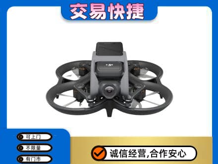 曲江区奢侈品回收大疆无人机.jpg