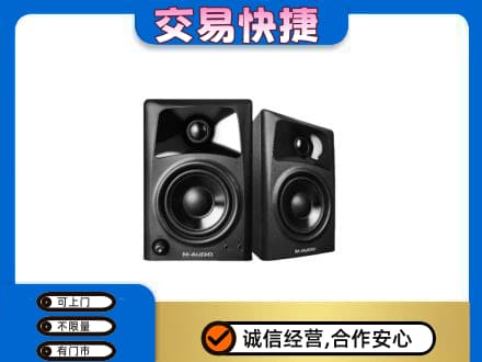 曲江区家电回收音响.jpg