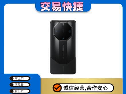 曲江区家电回收手机.jpg