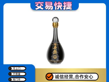 曲江区名酒回收西凤酒2.jpg