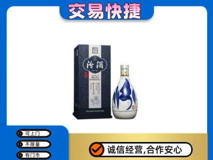 曲江区名酒回收汾酒20.jpg