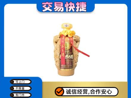 曲江区茅台回收年份酒瓶.jpg