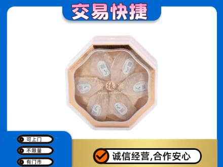 曲江区礼品回收燕窝礼盒.jpg